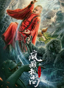 午夜精品一区二区三区免费视频